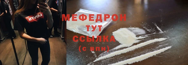 не бодяженный Балабаново